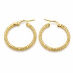 Σκουλαρίκια Κ14 Κρίκοι Στρογγυλοί gEMELLi jewellery